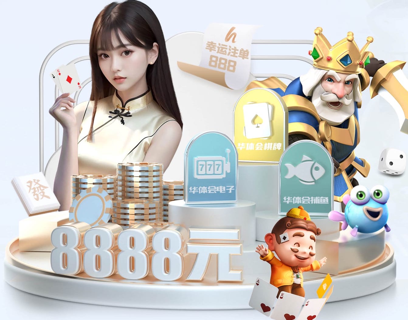 www.hth.comapp下载 室内乒乓球台使用寿命多长