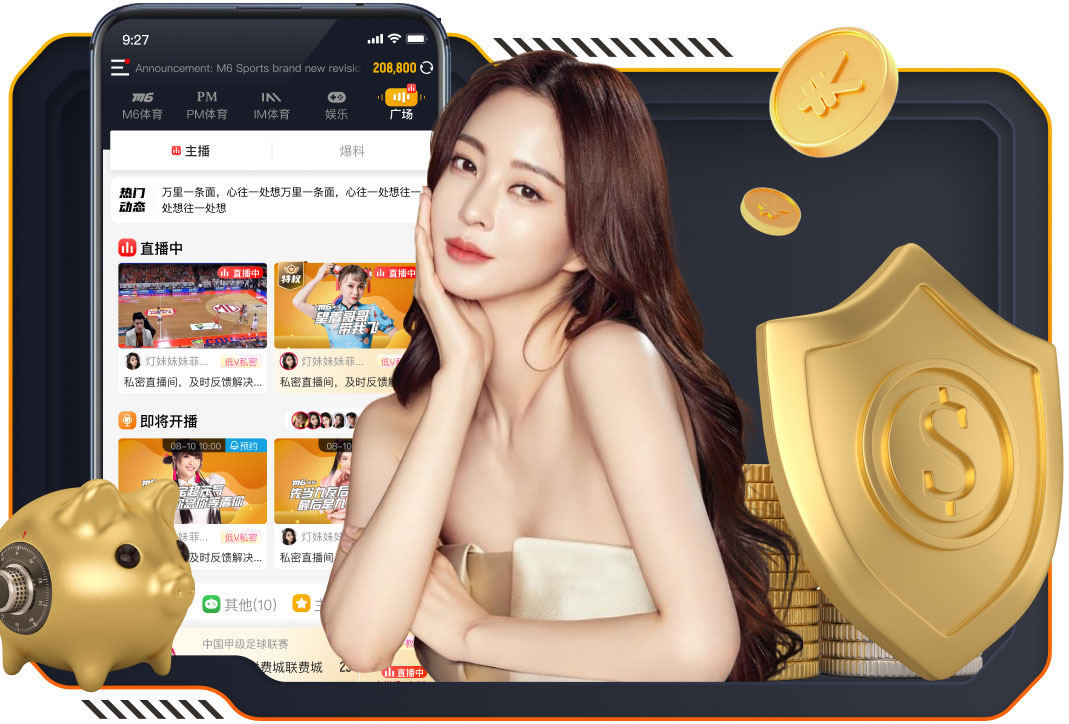 www.hth.com 小小篮球场，留下孩子快乐回忆！