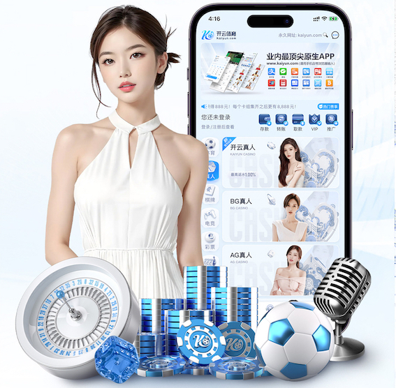 www.hth.com 宝宝打篮球需要什么器材178体育
