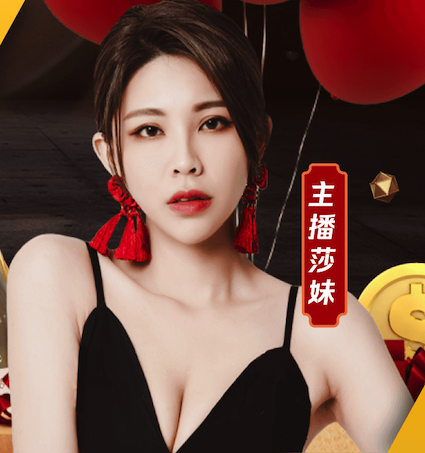 hthcom-APP下载 乒乓球台下晃高球怎么办