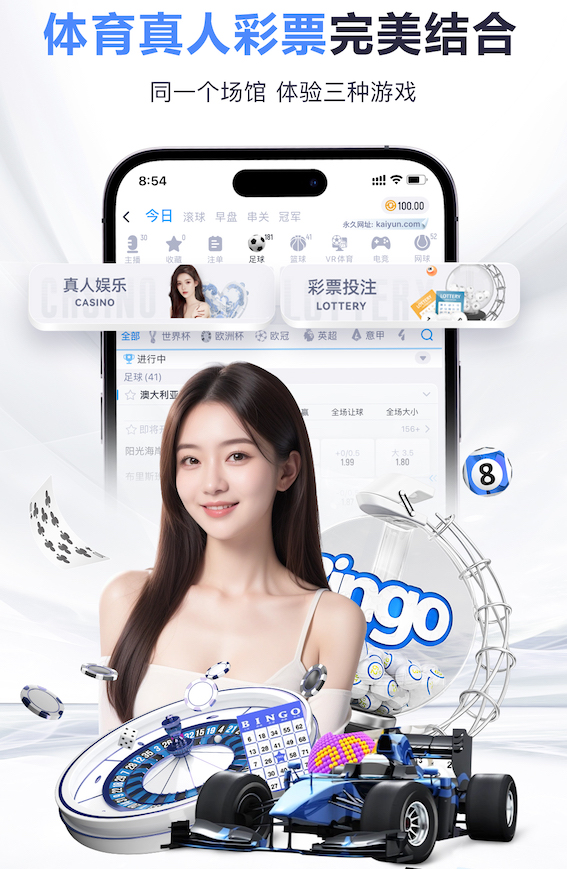 hthcom-APP下载 乒乓球台的端线是多少公分