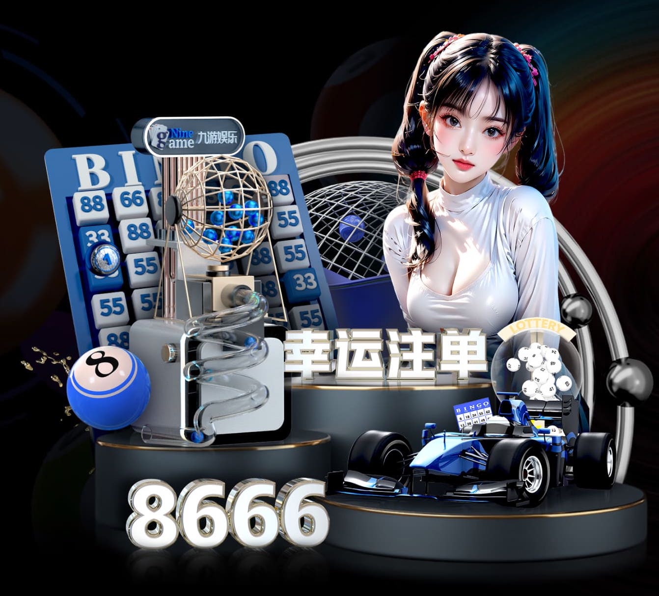hthcom-APP下载 乒乓球台面选什么材料