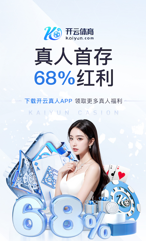www.hth.com 乒乓球台和室外台哪个厚