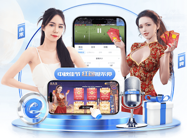 www.hth.comapp下载 实心球 培养团队精神和协作能力的团建选择